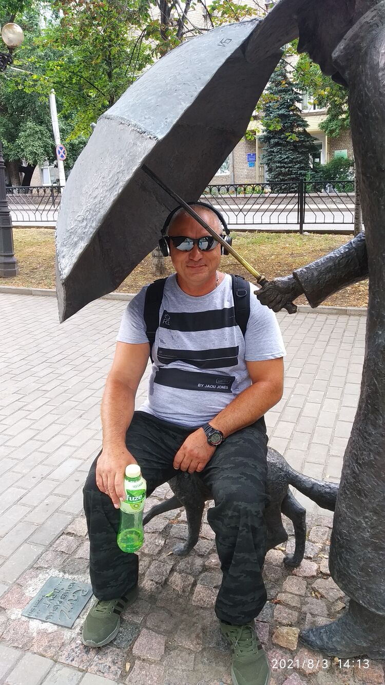 ���� 56451289 ������� ���, 44 ����, ���� ���������� � ��������