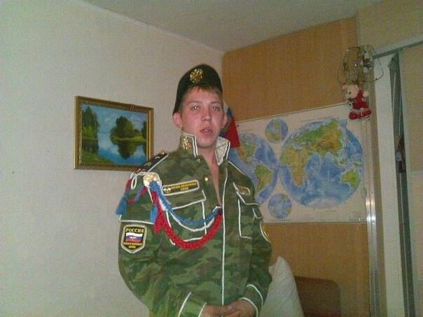 ���������� �������, ���� ������� ����, 38 ���, ������������ ��� ����� � ���������, c�������� ���������