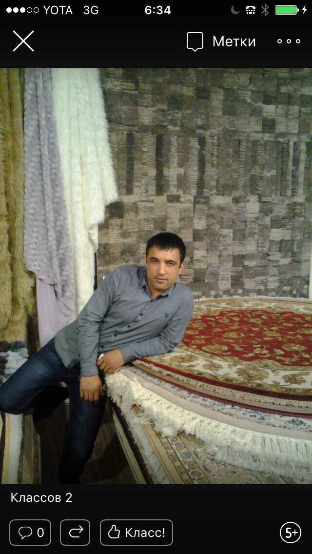 ���� 8588279 ������� ����, 40 ���, ���� ���������� � ������