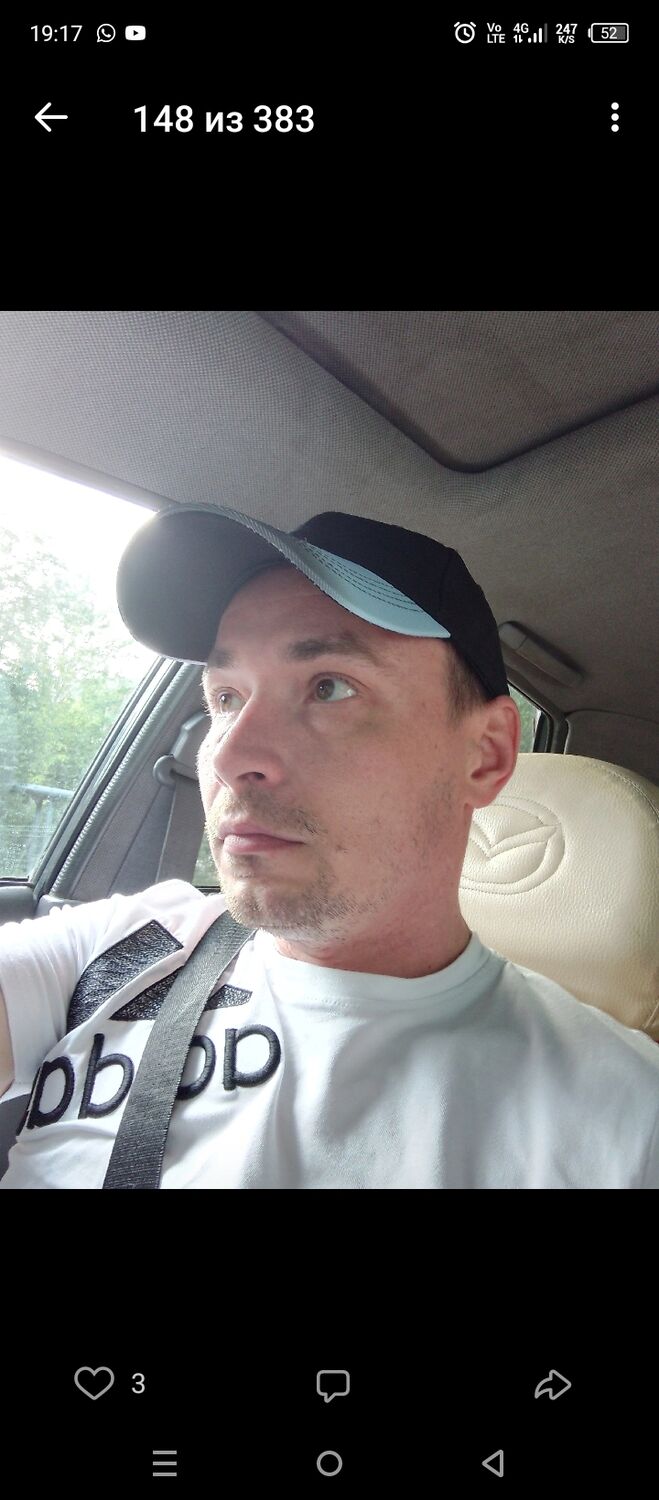 ���������� ���������, ���� ������� ����, 39 ���, ������������ ��� c�������� ���������