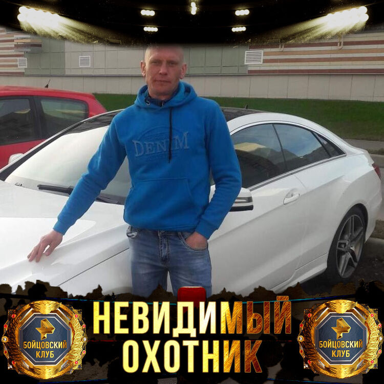 ���� 25159289 ������� ������, 41 ���, ���� ���������� � ������