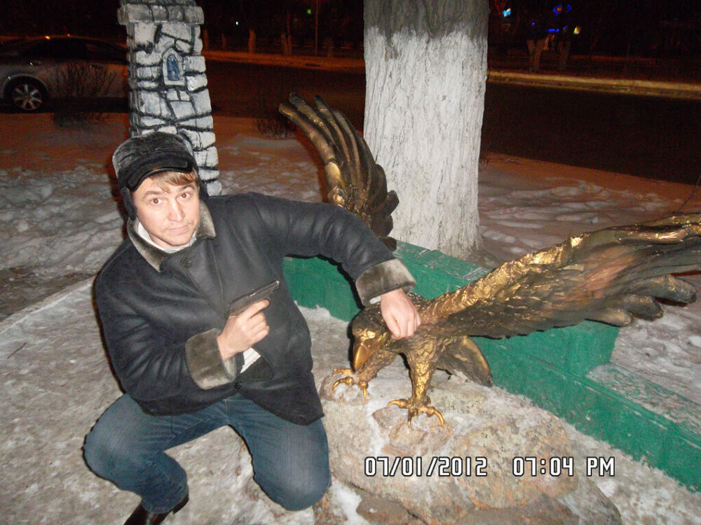 ���� 21926369 ������� �������, 45 ���, ���� ���������� � ���������