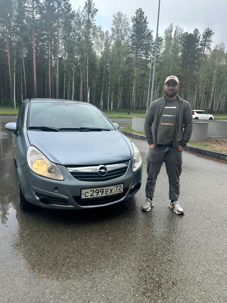 ���� 43457069 ������� ����, 37 ���, ���� ���������� � �������������