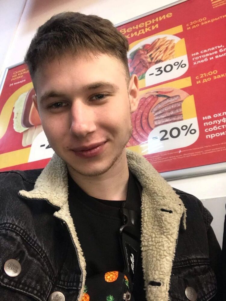  53812519  Vladimir, 18 ,    Deleted