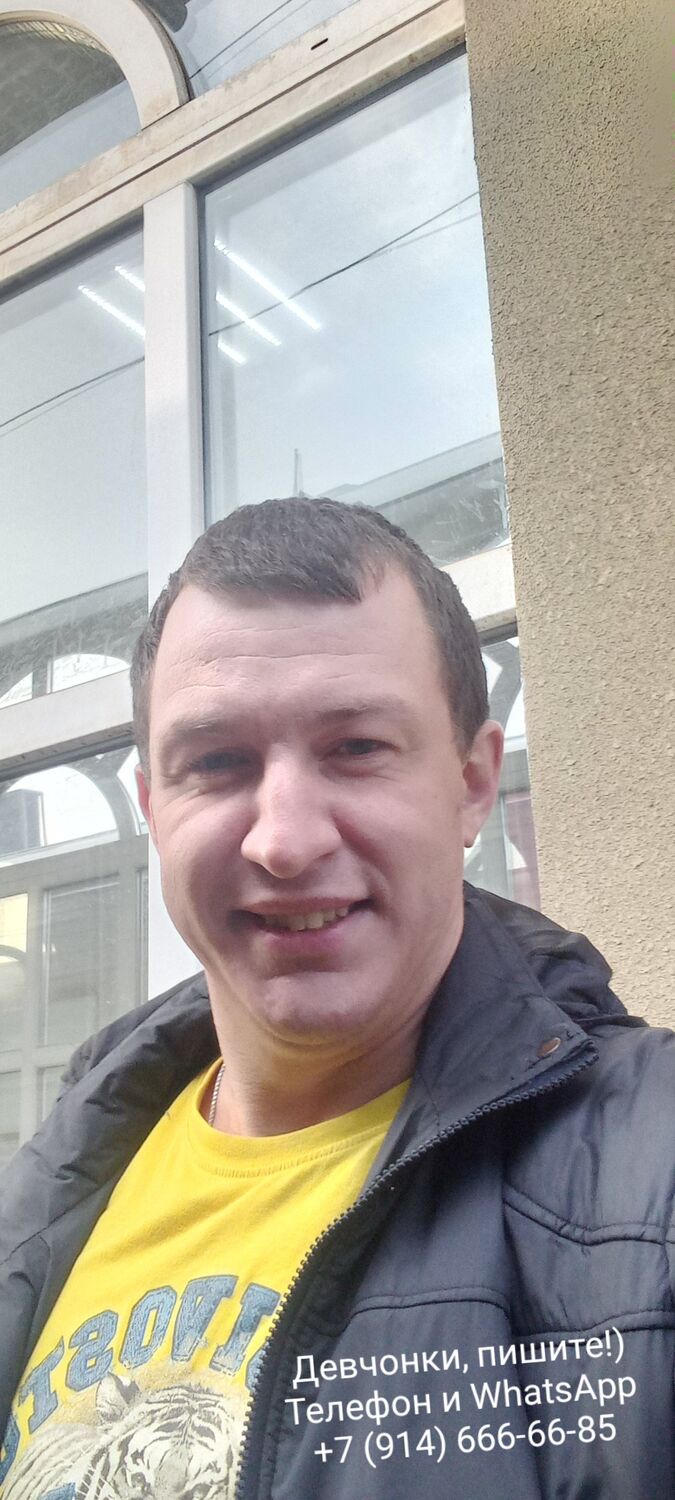 ���� 24423449 ������� ������, 32 ����, ���� ���������� � ������������