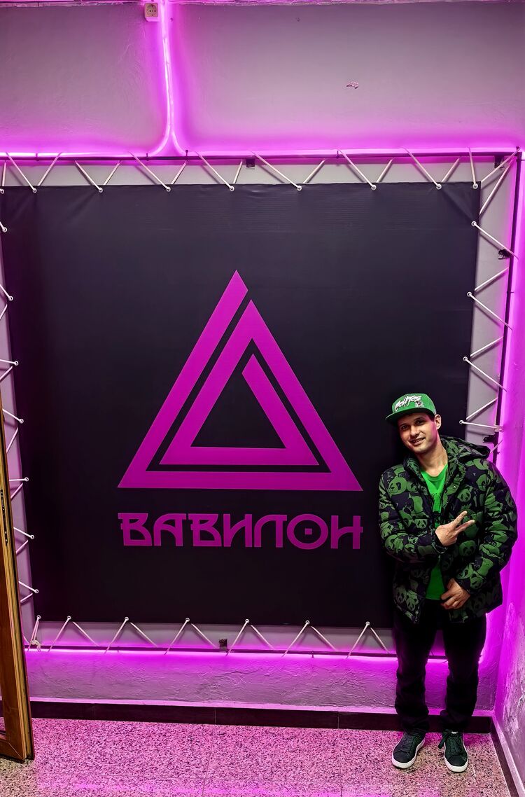 ���� 55993349 ������� �����, 40 ���, ���� ���������� � �������