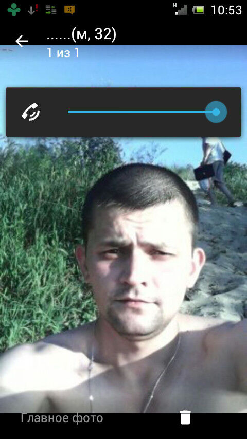 ���� 7576709 ������� �������, 41 ���, ���� ���������� � ������