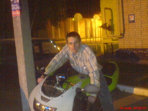 ���� 21850539 ������� Alex, 39 ���, ���� ���������� � ������