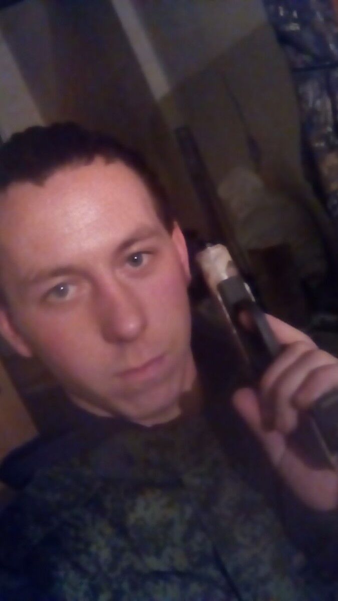 ���� 11015269 ������� �����, 33 ����, ���� ���������� � �������������