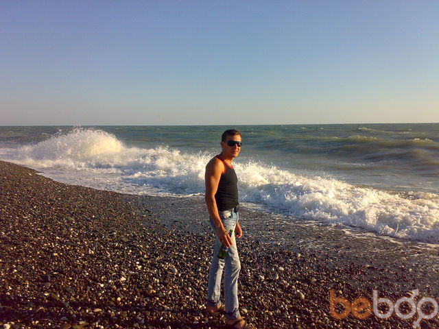 ���� 1001039 ������� ����, 39 ���, ���� ���������� � ������