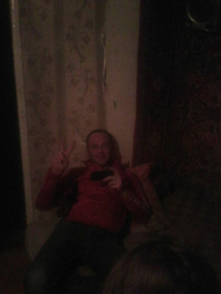 ���� 9844319 ������� �����, 45 ���, ���� ���������� � ������������