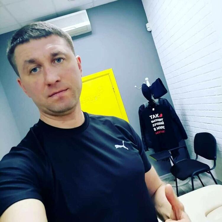 ���� 23139919 ������� ����, 46 ���, ���� ���������� � ������