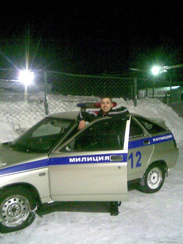 ���� 8891049 ������� ����������, 44 ����, ���� ���������� � ��������