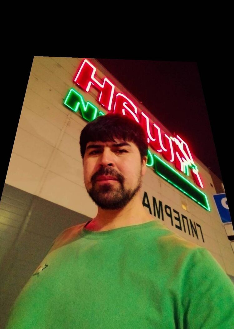 ���� 55704229 ������� Jama, 29 ���, ���� ���������� � ������