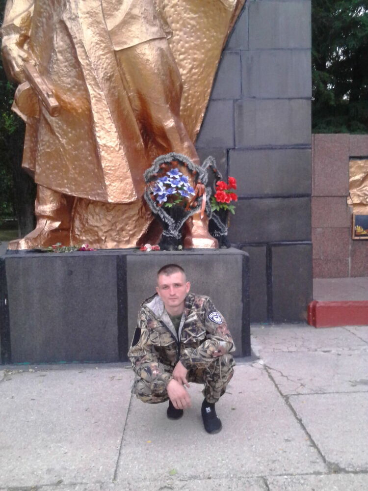  20273829  , 32 ,    