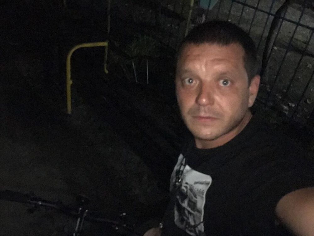 ���������� ���������, ���� ������� ����, 44 ����, ������������ ��� ������, ����� � ���������, c�������� ���������