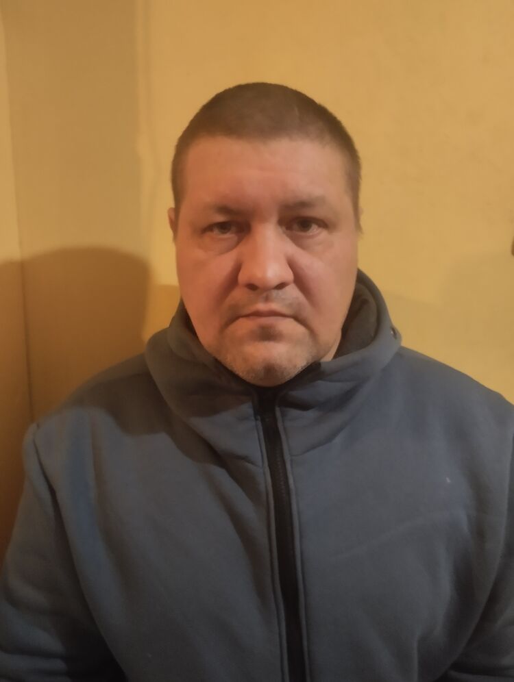 ���� 50745189 ������� ����, 43 ����, ���� ���������� � ���������