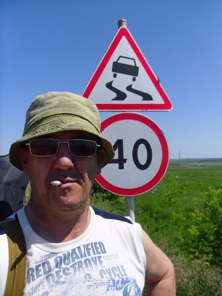 ���������� �������, ���� ������� ���������, 55 ���, ������������ ��� ������, ����� � ���������