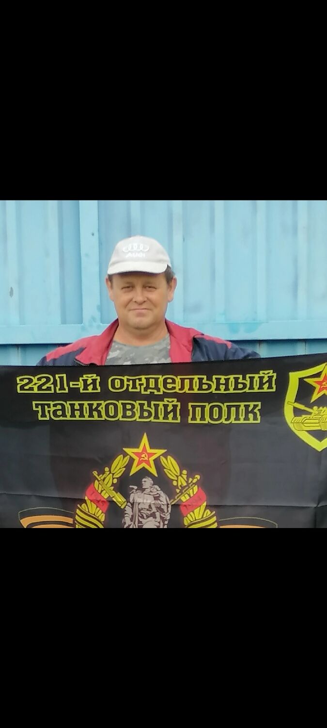 ���������� �������, ���� ������� �������, 54 ����, ������������ ��� ������, ����� � ���������