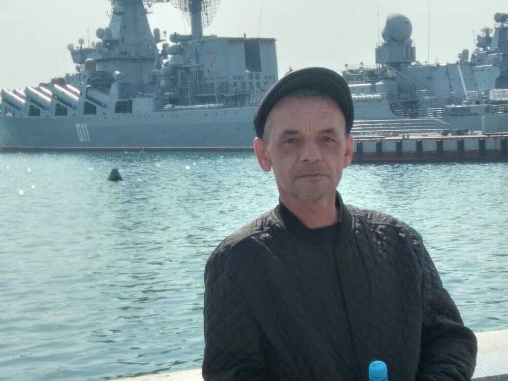 ���� 33841789 ������� �����, 50 ���, ���� ���������� � ������������