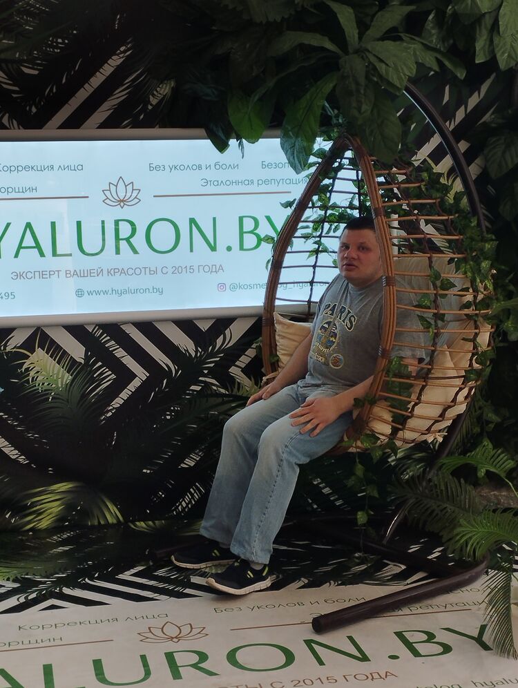 ���������� �����, ���� ������� �������, 33 ����, ������������ ��� ������, ����� � ���������