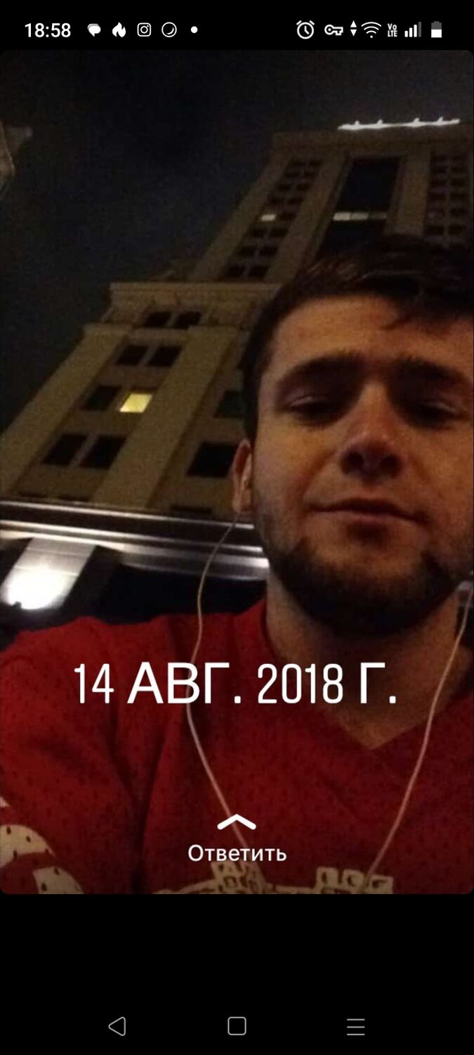 ,   Muha, 30 ,   ,   