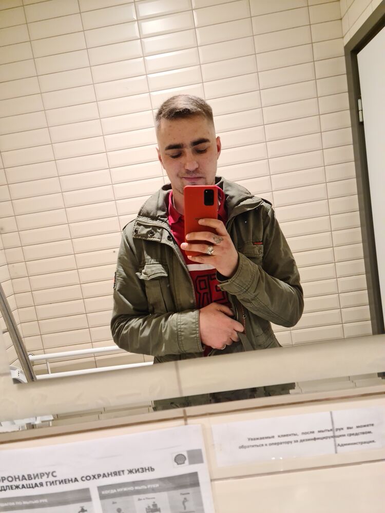 ���� 23194379 ������� �������, 31 ���, ���� ���������� � ����