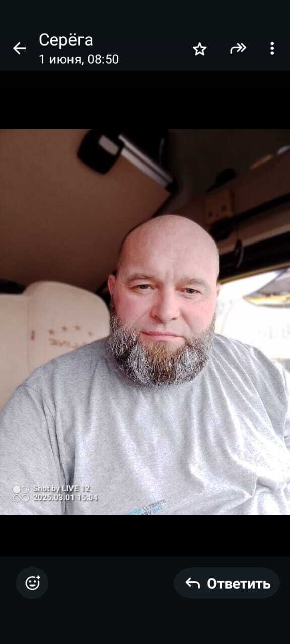 ���� 55180519 ������� ������, 47 ���, ���� ���������� � ����