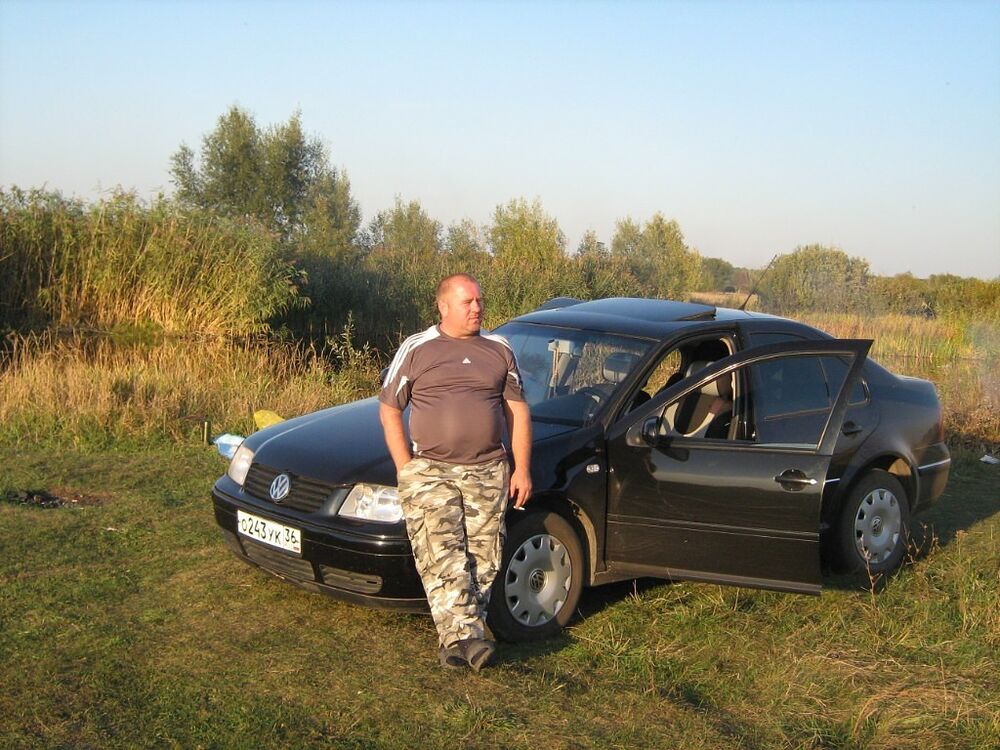 ���� 5777809 ������� �������, 46 ���, ���� ���������� � ��������