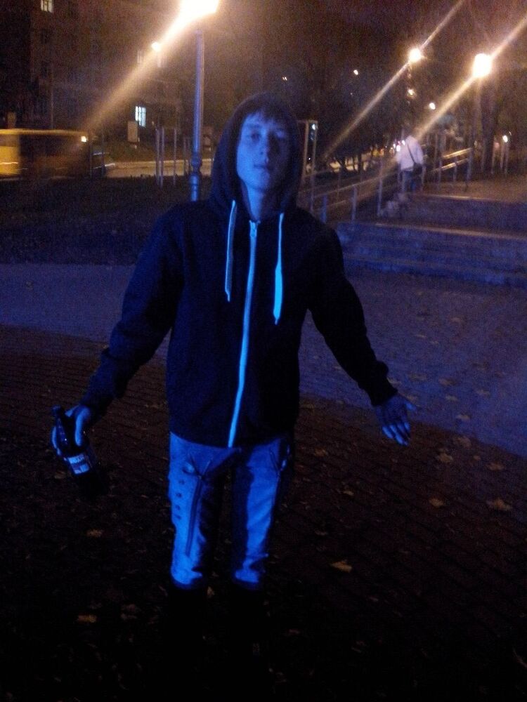 ���������� ����, ���� ������� ����, 29 ���, ������������ ��� ������, ����� � ���������, c�������� ���������