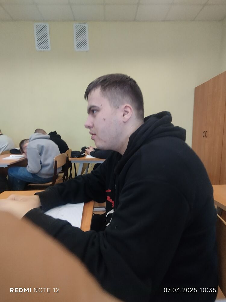 ���������� ������, ���� ����� �������, 19 ���, ������������ ��� ����� � ���������, c�������� ���������