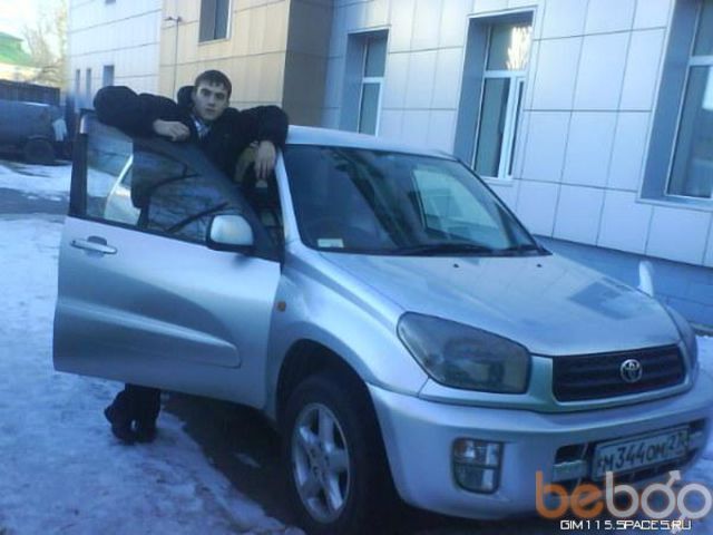 ���� 1176829 ������� �������, 33 ����, ���� ���������� � ����������