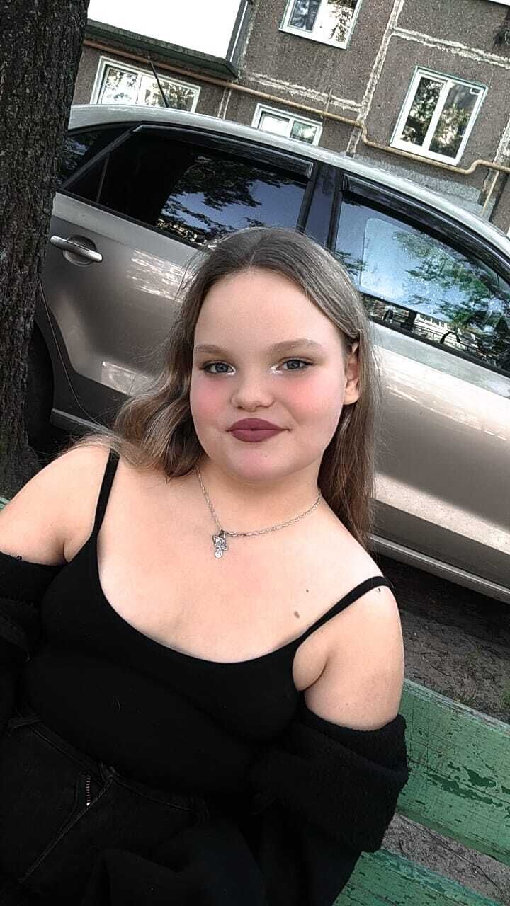 ���� 47333269 ������� ���������, 19 ���, ���� ���������� � ������