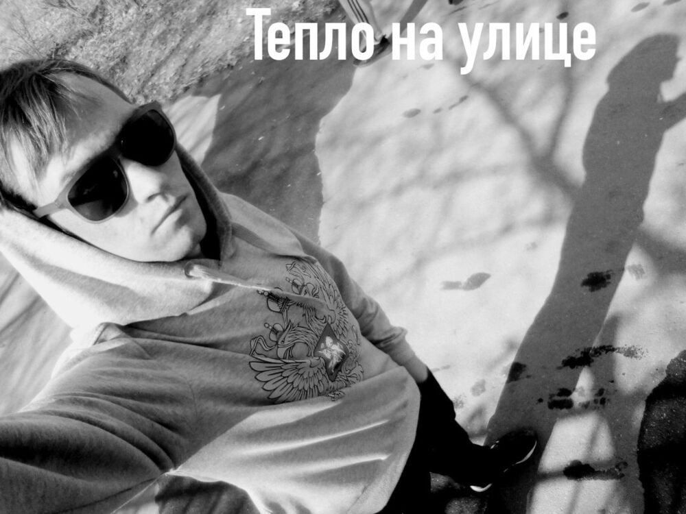 ���������� ����, ���� ������� ������, 26 ���, ������������ ��� ������, ����� � ���������