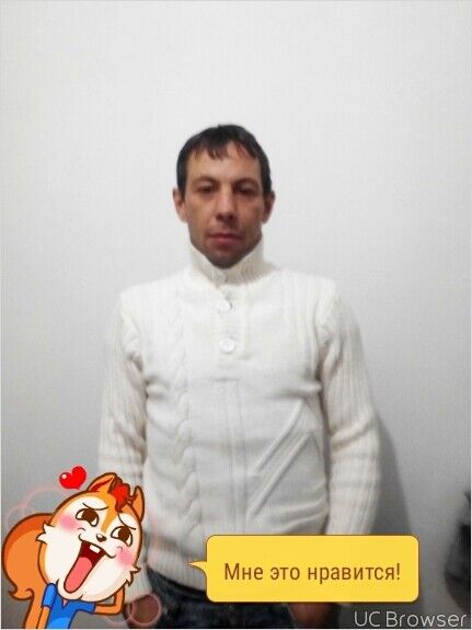 ���� 11115599 ������� ������, 45 ���, ���� ���������� � �����