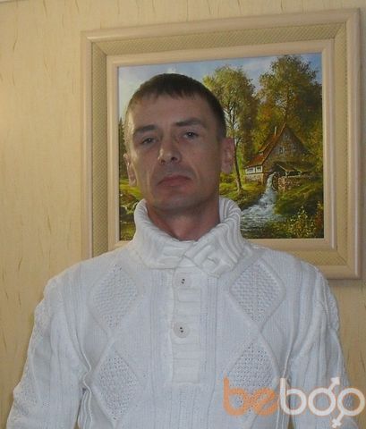  ,   Lion, 54 ,     , c 