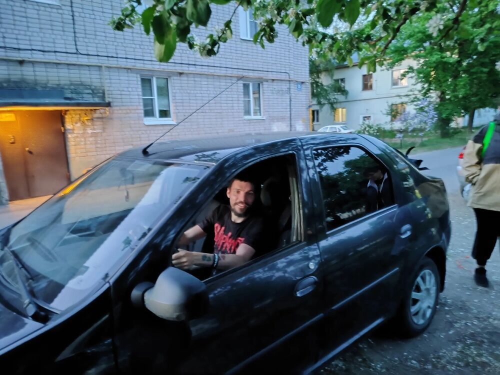 ���� 36045149 ������� �������, 35 ���, ���� ���������� � ������� ���������