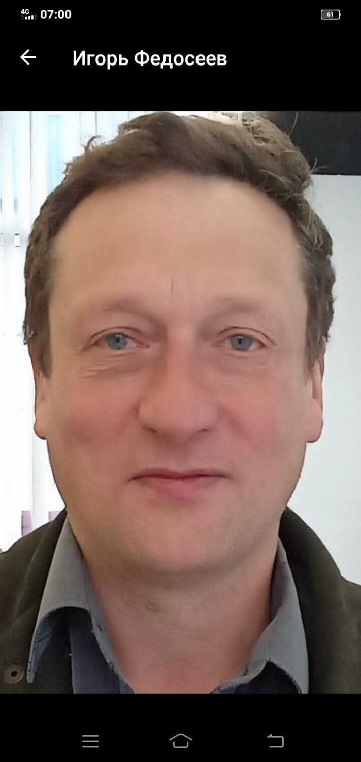 ���� 25127819 ������� �����, 55 ���, ���� ���������� � ������