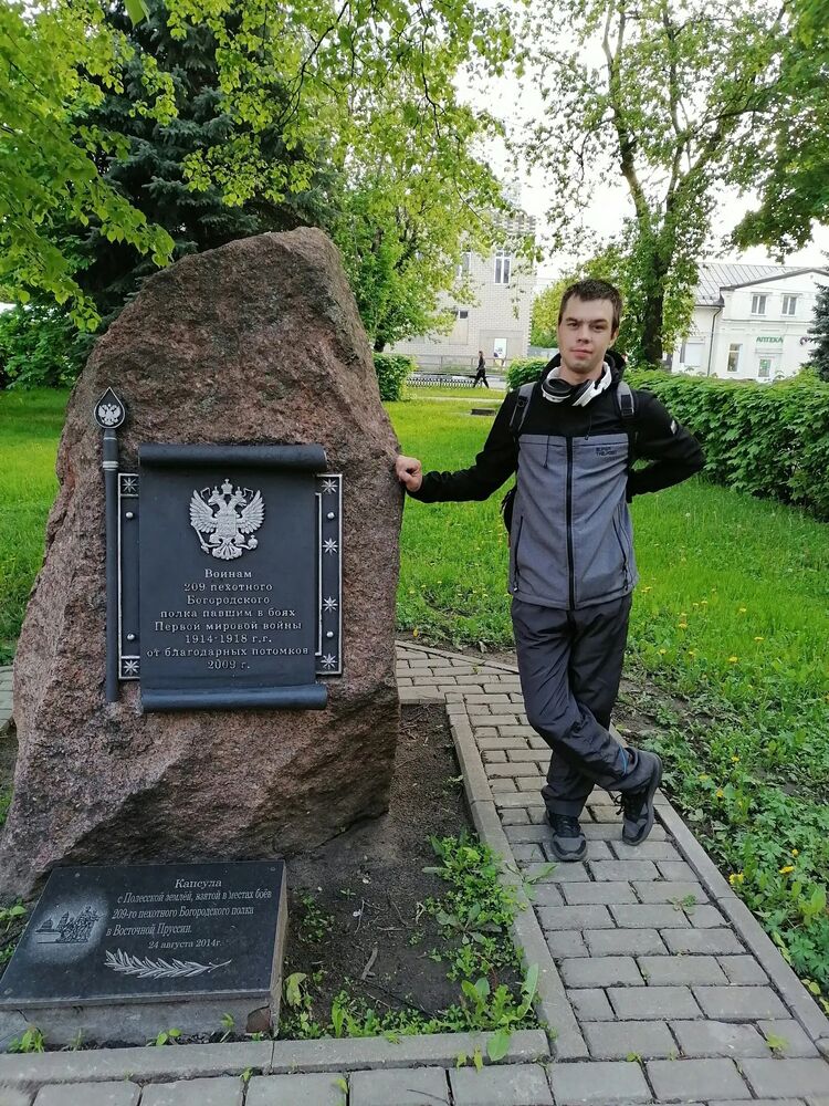  ,   Artyom, 31 ,   ,   , c , 