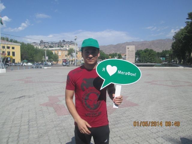 ���������� �������, ���� ������� Sexy boy, 35 ���, ������������ ��� ������, ����� � ���������, c�������� ���������