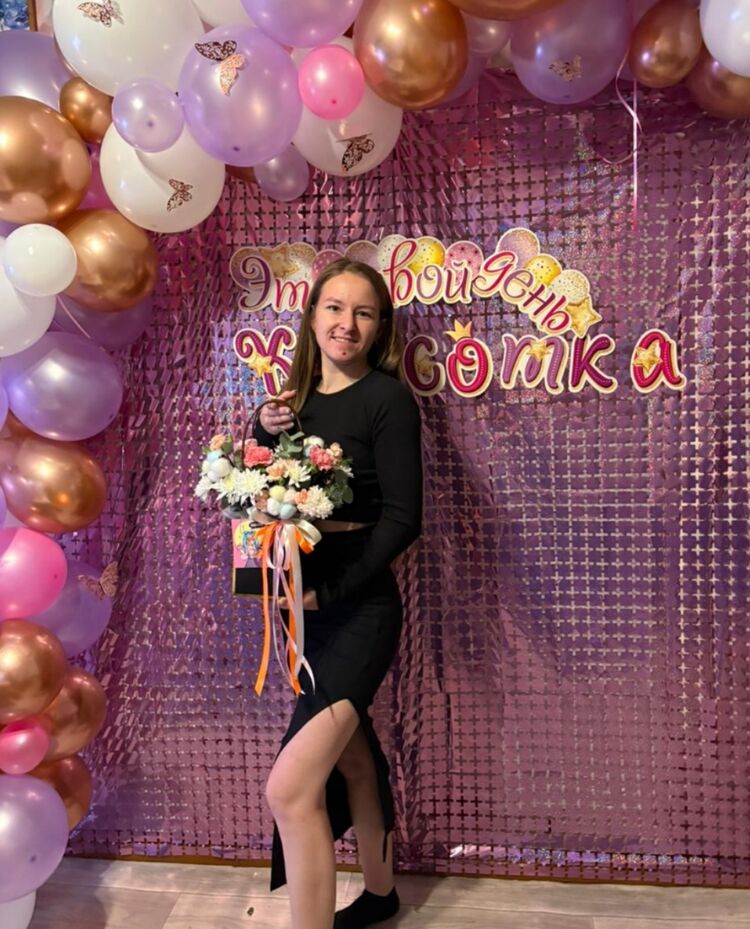 ���� 54841589 ������� �������, 27 ���, ���� ���������� � �������������