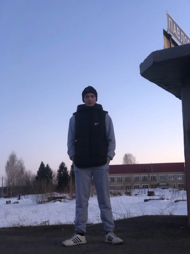  ,   Andrey, 21 ,   ,   