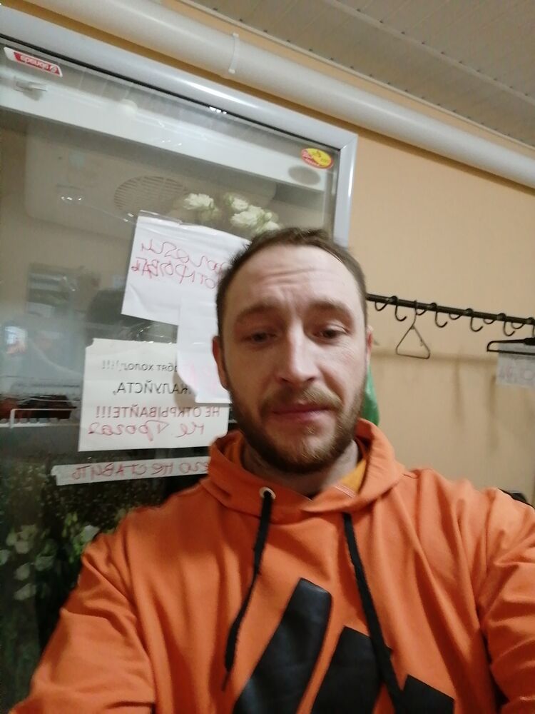 ���� 33268959 ������� ����, 37 ���, ���� ���������� � �������