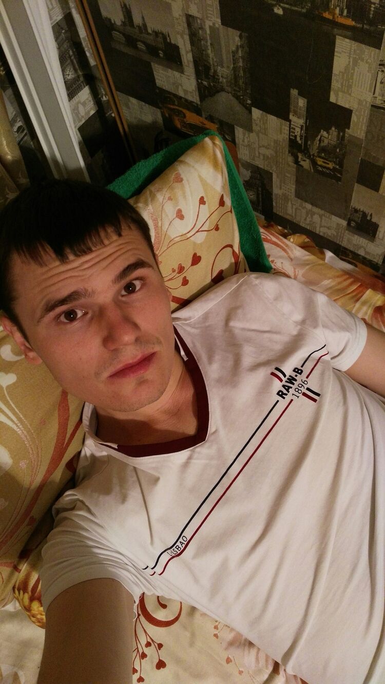 ���� 31665789 ������� �������, 33 ����, ���� ���������� � ������������