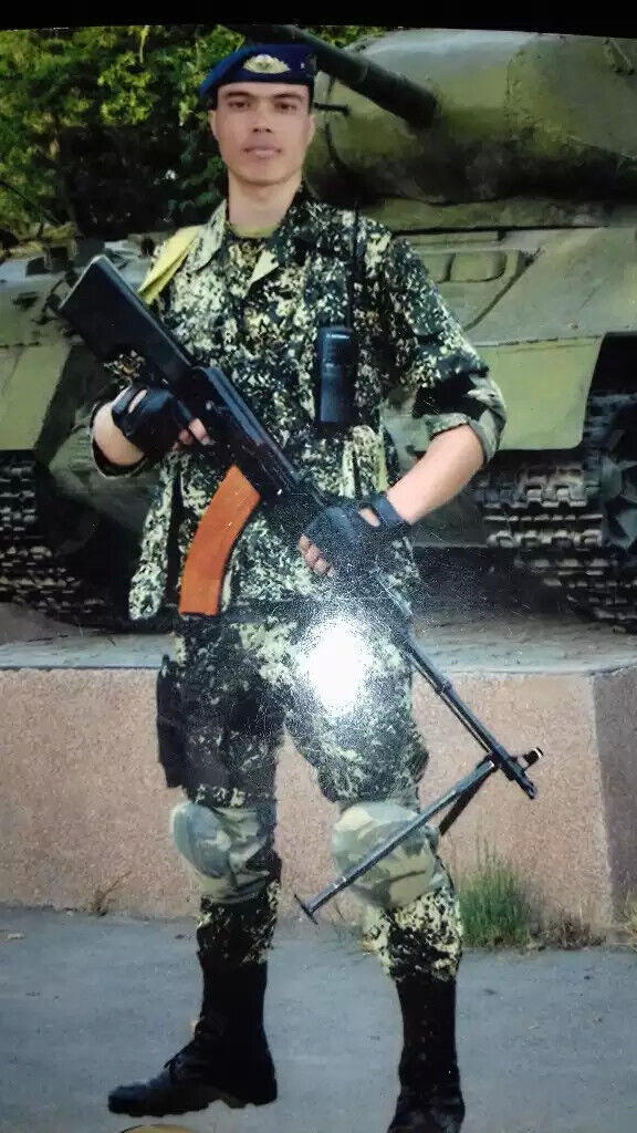 ���� 31087669 ������� ����, 38 ���, ���� ���������� � ������������