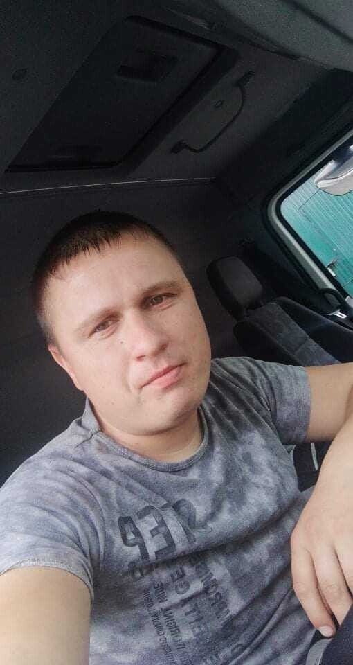  20285149  , 33 ,    
