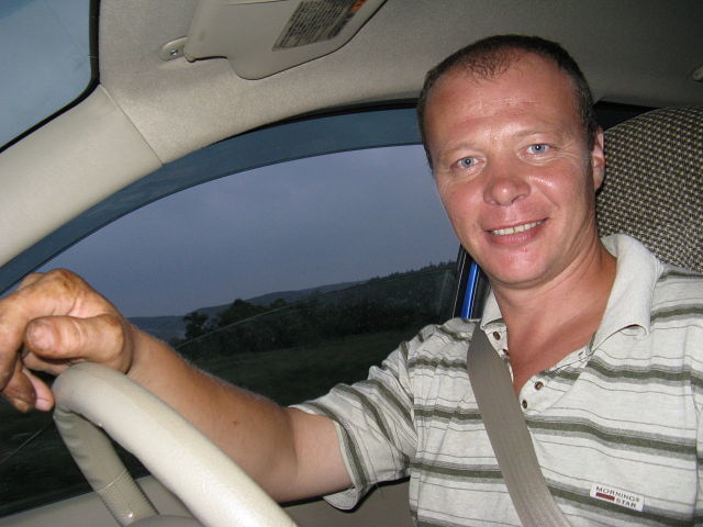 ���� 5171029 ������� �������, 54 ����, ���� ���������� � �������������