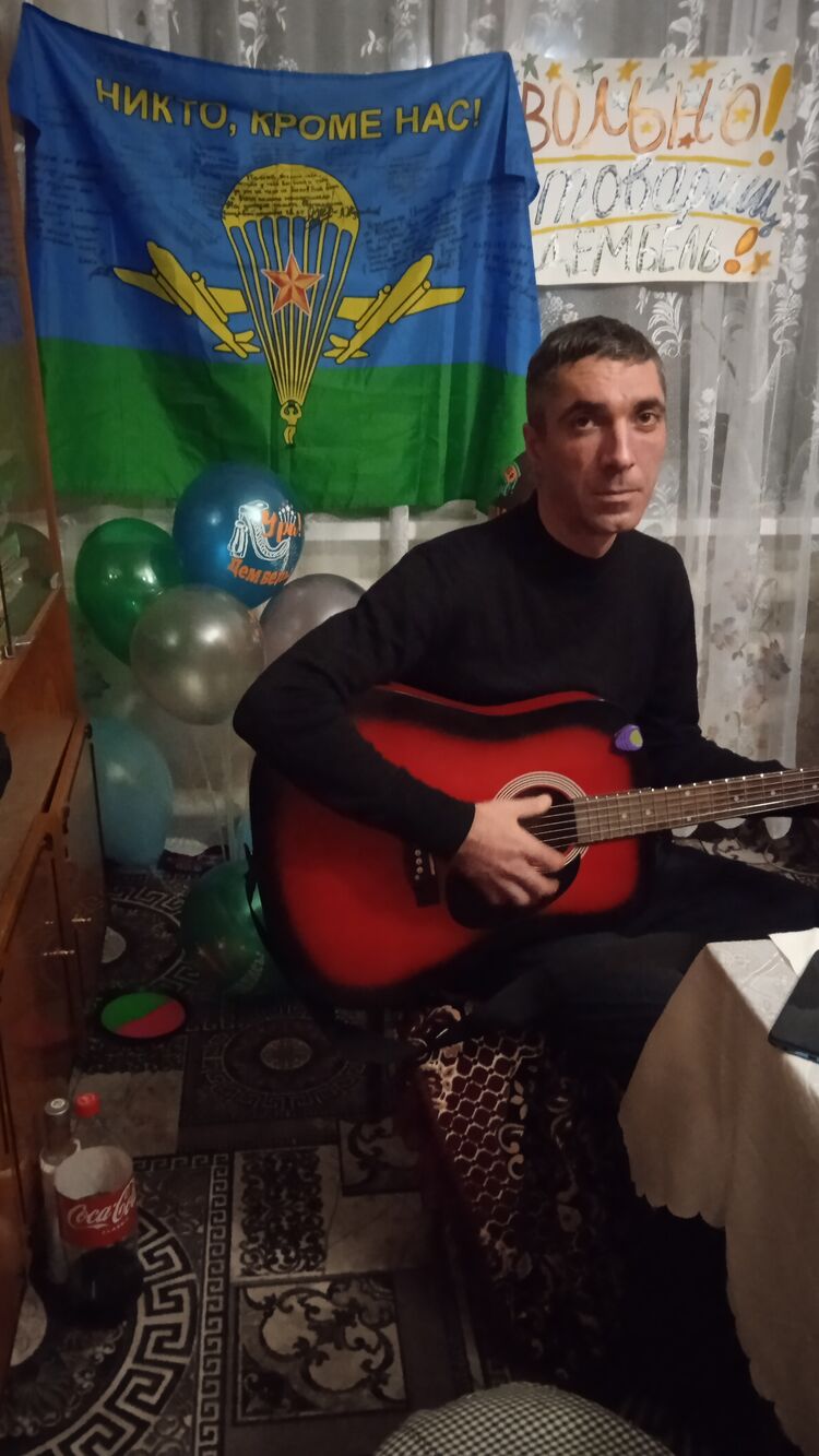 ���� 55534869 ������� ����, 41 ���, ���� ���������� � ��������