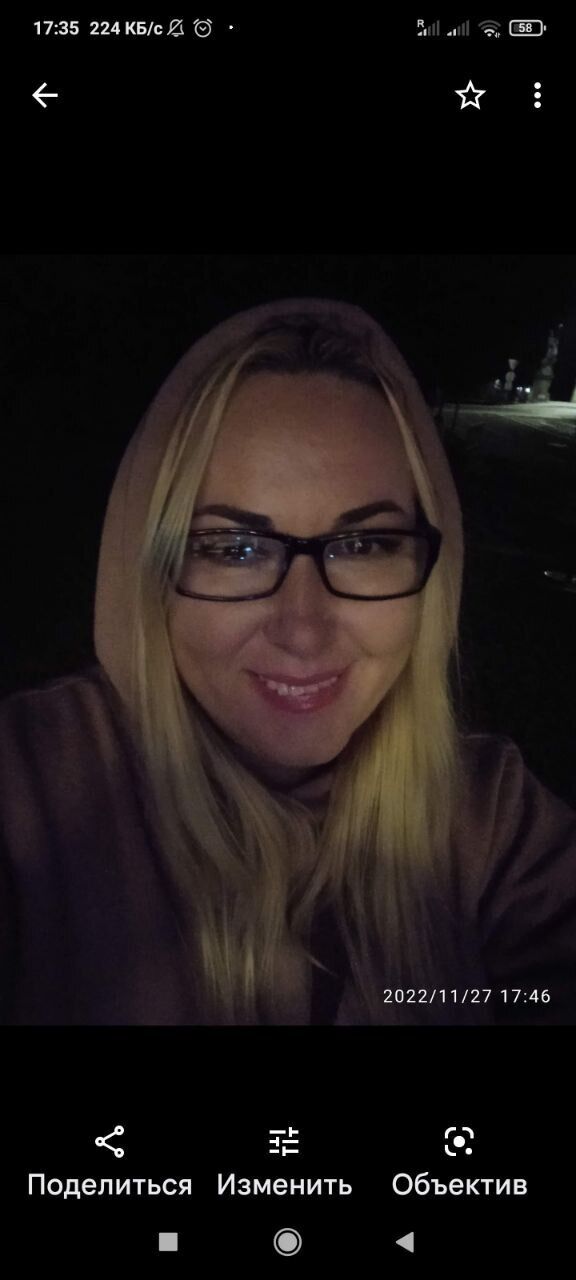  33065889  Juliya, 45 ,    Mezirici