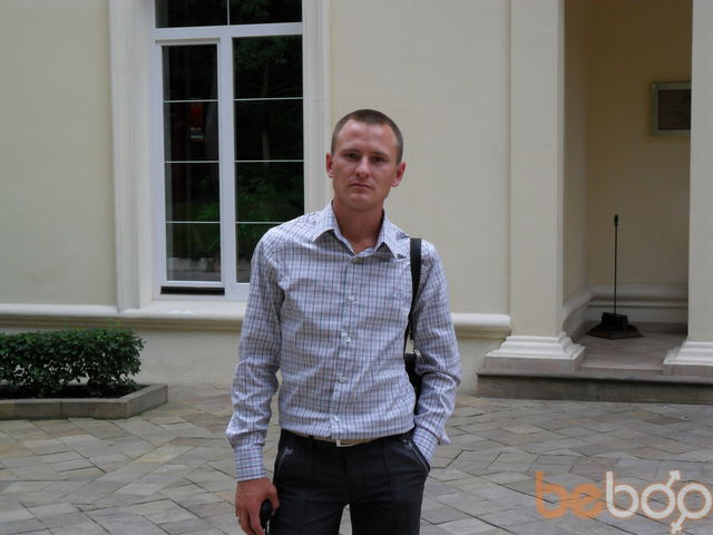  ,   Plohish, 43 ,   